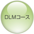 DLMR[X